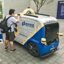 德邦汽车多少辆